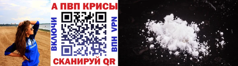 A PVP крисы CK  дарк нет какой сайт  Боровск 