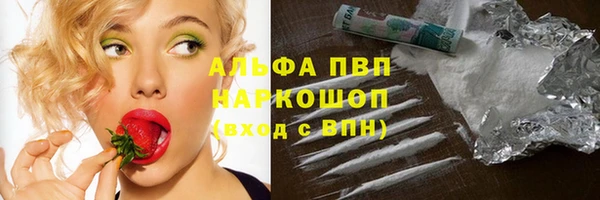 ECSTASY Беломорск