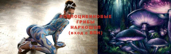 кокаин колумбия Богородск