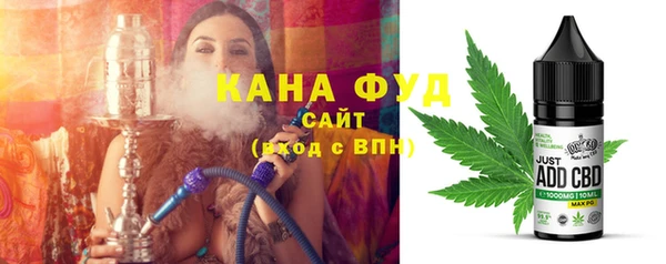ECSTASY Беломорск