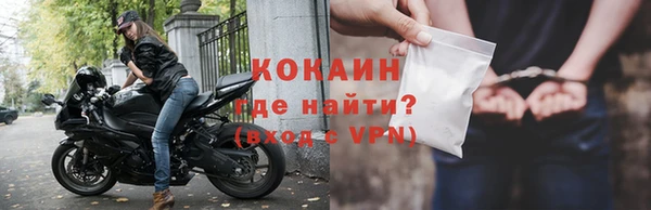 экстази Богданович