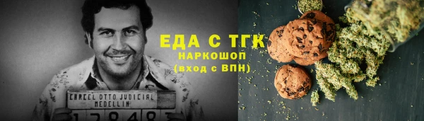 mdpv Белокуриха