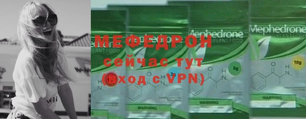 кокаин колумбия Богородск