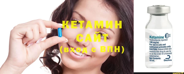 экстази Богданович