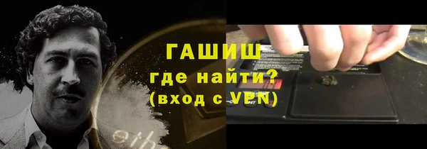 ECSTASY Беломорск