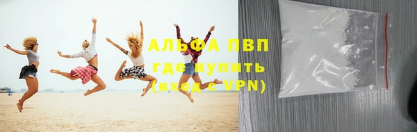 ECSTASY Беломорск