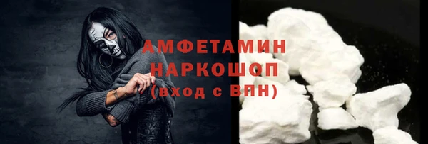 экстази Богданович