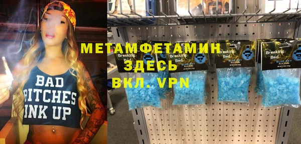 кокаин колумбия Богородск