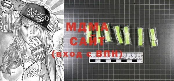 mdpv Белокуриха
