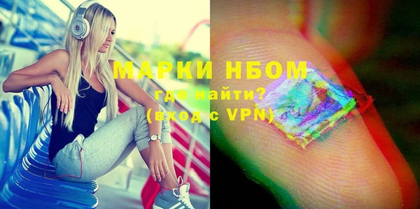 мет Богородицк