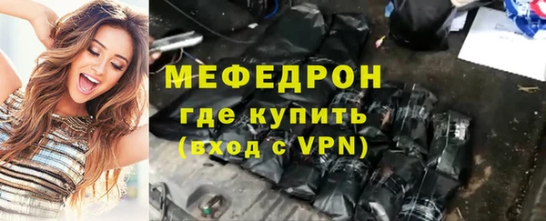 ECSTASY Беломорск