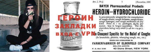 ALPHA-PVP Белоозёрский