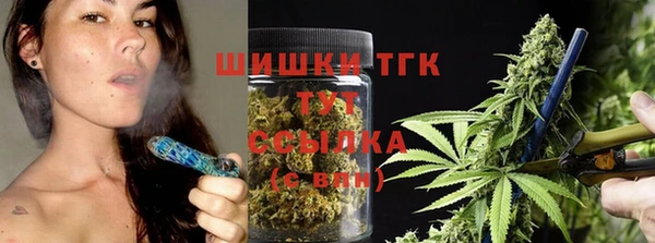 кокаин колумбия Богородск