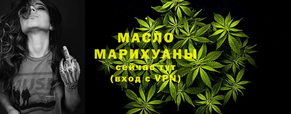 ECSTASY Беломорск
